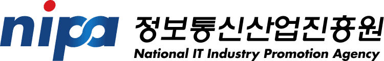 정보통신산업진흥원(NIPA)